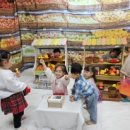 새싹마트 이미지