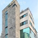 금오요양원 이미지