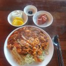 파파스전통중화요리 이미지