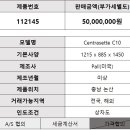 시스템 ENG