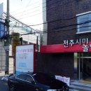 동문문화거리 이미지