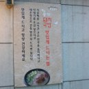 신대학약국 이미지