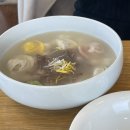 [서울당일치기] 가을여행하기 좋은 부암동-서촌 당일치기 코스 #1