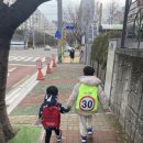 동아대 이룸 태권도 이미지