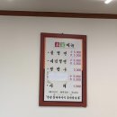 기다림은 기본! 하지만 회전율 좋은 부산역 앞 초량밀면 이미지