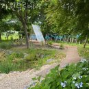 라원농장 이미지