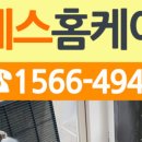 안산에어컨 이미지
