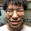 추남