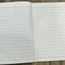 안산해솔초등학교,안산해솔중학교 사이 앞 | 안산 초지 행복한 독서토론논술 &lt;왕의 남자&gt; 영화감상글