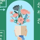 대구광역시립북부도서관 이미지