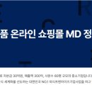 (주)육칠팔 이미지