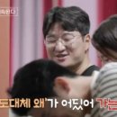 여왕벌민박 이미지