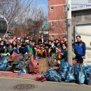 깨끗한마을 이미지