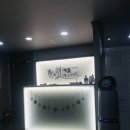예플에스테틱강남