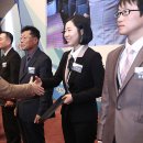 반도건설주식회사