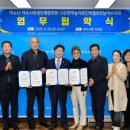 여수민박 이미지