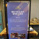 용일시장 | [후기]용일시장 주민작품 전시회