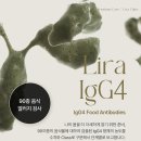 좋은가정의학과의원 이미지