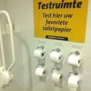 뜨는마트 이미지