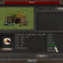 거상농장 이미지