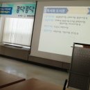 천안쌍용중학교 이미지
