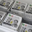 김석원 | 국산콩 낫또 추천 맛있는 낫또 맑은물에 국산콩 김석원 낫또 내돈내산 후기