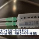 서현의료기 네이버블로그
