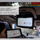 동양무선 이미지