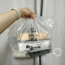 태권치킨 음성점 | 음성읍 태권치킨 음성점에서 핫윙봉 &amp; 떡볶이 셋뚜셋뚜 야식 즐기기!