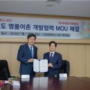 세어도어촌체험휴양마을 이미지