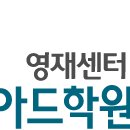 오포읍 양벌로 197 이미지