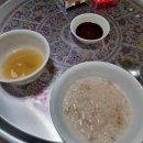 전곡(효사랑)노인병원 | 나이 환불할래요