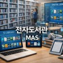 일맥행정사사무소