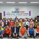 와부조안행정복지센터 이미지