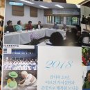 늘푸른효태권도장 이미지