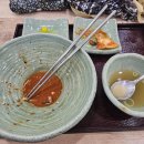 다모아소프트 이미지