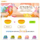 제이엔농장 이미지