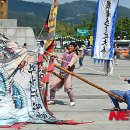 깃절놀이 이미지