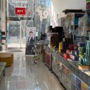 오룡약국 이미지