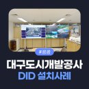 정석전자시스템 네이버블로그