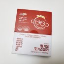 포키즈 어린이집 | 밀키요 포키즈젤리 11개월 돌아기 정착한 비타민 어린이영양제