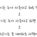 약수농장 이미지