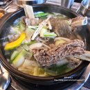 추동로 | 의정부 갈비탕 신곡동 맛집 동오왕갈비탕 버섯 갈비탕전골 후기