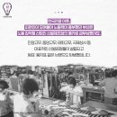 태화고무신발