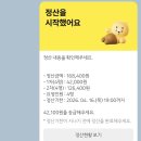 O·K PC방 이미지