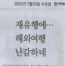 사인나라 이미지