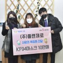 시립신천어린이집 이미지