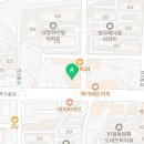 24시 헬스 PT 제로백피트니스 반월 7호점 이미지