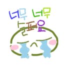 유원편의점 네이버블로그