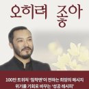 오토티엠 | 테슬라 게임 컨트롤러 샀어요 (플스5 듀얼센스 무선 컨트롤러)